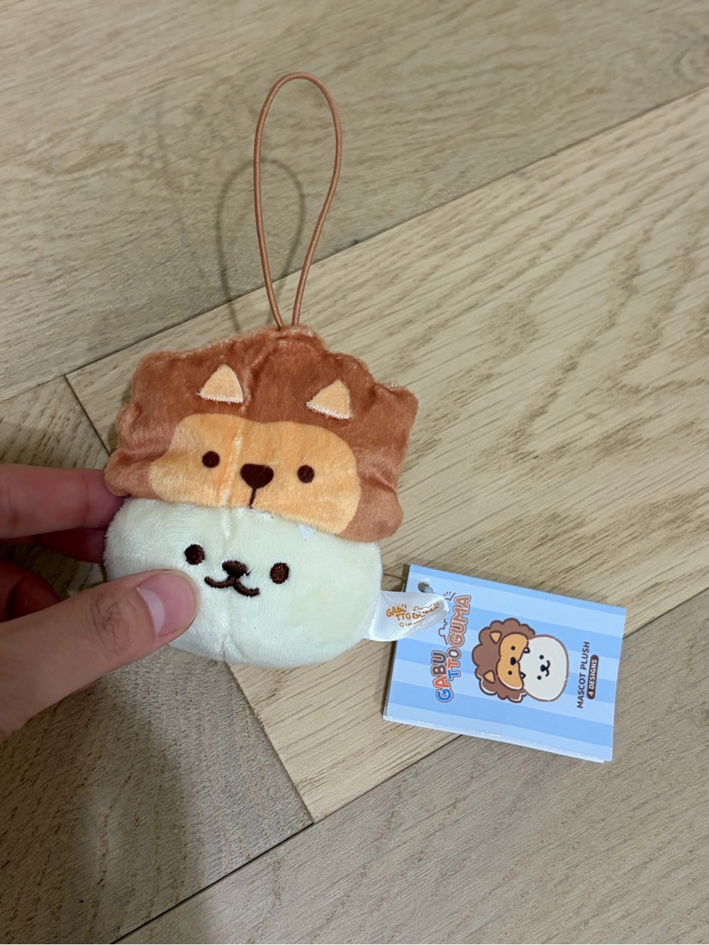 Kiddleton Gabutto Plush Lion Brown & Cream Small Pets Hanging Toy